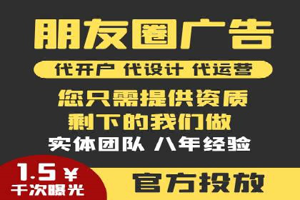 信息流营销案例分析：提升品牌知名度实战技巧